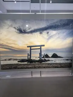 Item thumbnail for item 24300cdc-b6eb-49d2-8c40-2f7e31922295