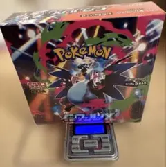 ポケモンカード　インフェルノX 未開封　シュリンク付きBOX 291g以上