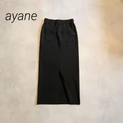美品　ayane (アヤン) リブ生地 ペンシルスカート　ブラック　38のサムネイル