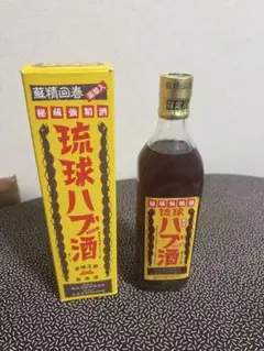 2026年最新】ハブ酒 龍泉の人気アイテム - メルカリ