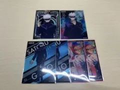 呪術廻戦　五条悟　クリアカードコレクション　6枚セット