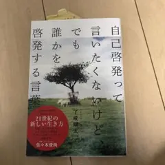 Item thumbnail for item 86ae9097-c6f8-4742-8073-f989dbb67560