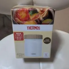 Misa様専用。 定形外郵便発送になります。 THERMOS真空耐熱スープジャー