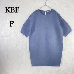 【KBF】ブルー系 アーバンリサーチ 日本製 半袖Tシャツ F ポケット付き