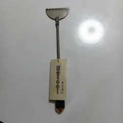 Item thumbnail for item 4d0773c0-19b0-47db-9dea-594f0ae49764