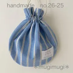 no.26-25 handmade フリル付きまんまる巾着