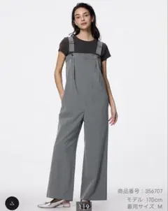 GUジーユー★ タックサロペットパンツ