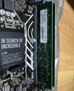 2026年最新】Adata ddr4 32gbの人気アイテム - メルカリ