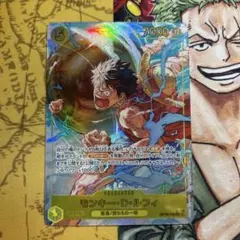 ワンピースカード　モンキー・D・ルフィ　SECパラレル