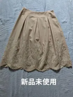 フォクシーニューヨーク アスタースカート カットワーク刺繍 フォクシーニューヨーク アスタースカート カットワーク刺繍 - メルカリ