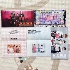 NEWS バースデーカード 会報 セット売り