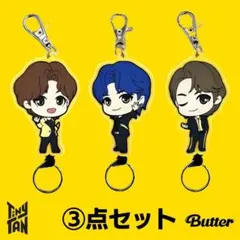 新品 BTS キーホルダー テテ V JIN ジン ジョングク 3点 公式 廃盤のサムネイル