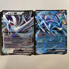 【大特価】ポケモンカード クラシック ルギアex、スイクンexのサムネイル