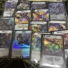 デュエルマスターズ カードまとめ売り 9枚セット デュエマ カード 9枚セット まとめ売り - メルカリ