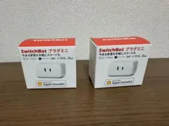 SwitchBot スマートプラグ プラグミニ Appleデバイス対応2個未開封