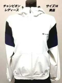 Champion チャンピオン ジップフードジャケット レディース サイズMのサムネイル