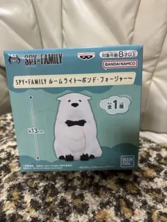 Item thumbnail for item 4ad6e2a2-b73f-41ca-b603-8d7630a809ec