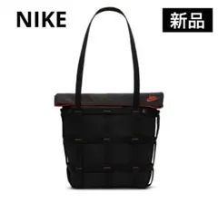 新品 ナイキ トートバッグ NK NSW カーゴ トート HF5303-010