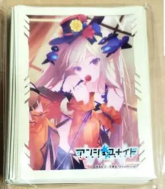 アンジュ ユナイト スリーブ カレン