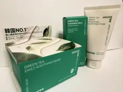 イニスフリー グリーンティーセラミドミルクトナー パック洗顔フォーム 3点セット