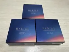 新品】HARIAS クッションコンパクト オークル 本体 レフィル セット