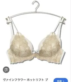 Item thumbnail for item 232f44c4-0774-413d-9d5e-013c0a9390c6