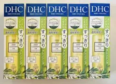 DHC ディープクレンジングオイル 150ml 5本セット
