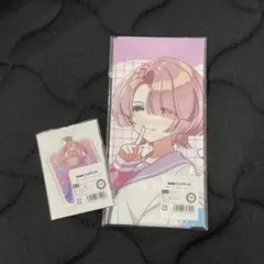 有村麻央 まとめ売り