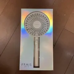 Francfranc フレ ハンディファン オーロラ