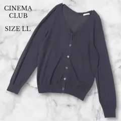 ✨美品✨ シネマクラブ カーディガン ブラック Vネック きれいめカジュアル