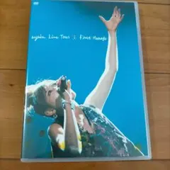 ayaka Live Tour 1st Message DVD