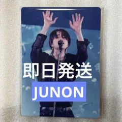 BE:FIRST JUNON ジュノン　フォトカード BE: the ONE