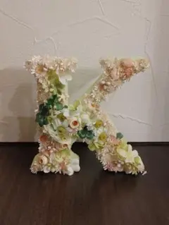 フラワー イニシャル オブジェ K