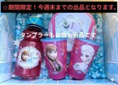 Item thumbnail for item 7d53c5c5-db54-49f6-98cb-109b810ba498