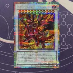 2026年最新】スカーレッドノヴァ シークレットの人気アイテム - メルカリ