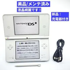 【美品/整備品】Nintendo DSi LL ナチュラルホワイト 本体　E43