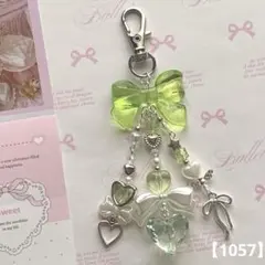 【1057】ビーズキーホルダー コレクトブック 韓国 緑 グリーン 推しカラー