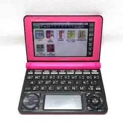 CASIO EX-word XD-N8500 電子辞書 本体 ビビットピンク - メルカリ