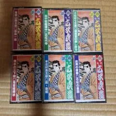 浪曲名人撰豪華傑作集 全24巻 カセットテープ - メルカリ