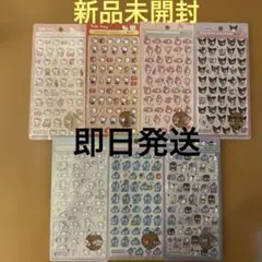 【国内正規品】新品未開封　即日発送　サンリオボンボンドロップシール　7種セット
