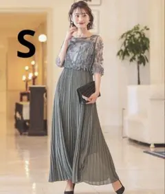 フラワー刺繍レース 切り替えプリーツロング 結婚式 お呼ばれ パーティードレス