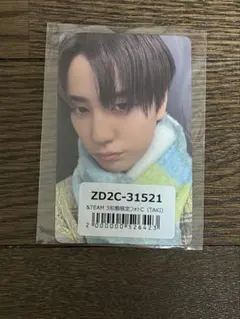 新品未使用 TAKI トレカ