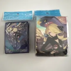 【新品】シロナ ＆ ガブリアス デッキシールド & デッキケース 2点セット