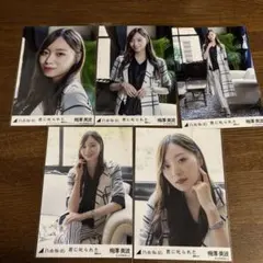 kazu様 リクエスト 2点 まとめ商品