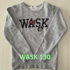 WASK トレーナー　130 グレー