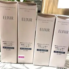 ELIXIR ブライトニング 化粧水 乳液 さっぱり 4本セットのサムネイル