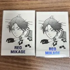 ブルーロック　ぱしゃこれ　ブルーロック展　原画展　御影玲王　2枚