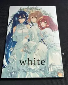 2026年最新】わたたべの人気アイテム - メルカリ