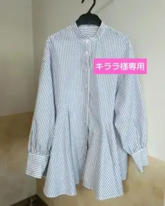 VIS 長袖ブラウス FREE ストライプ バルーンシルエットシャツ