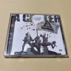 ハルカミライ A CRATER 日本武道館 DVD